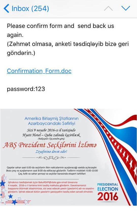 Կեղծ նամակ, որը ուղարկվել է մի շարք ադրբեջանցի ակտիվիստների և որը պարունակում է վարակված ֆայլ։ Ըստ Amnesty International-ի