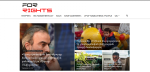Forrights.am website cover