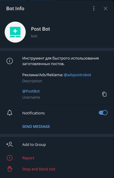Armenia -- Screenshot of Post Bot, used to spread a phishing attack among Armenian users of Telegram, Yerevan, 10Jul2023