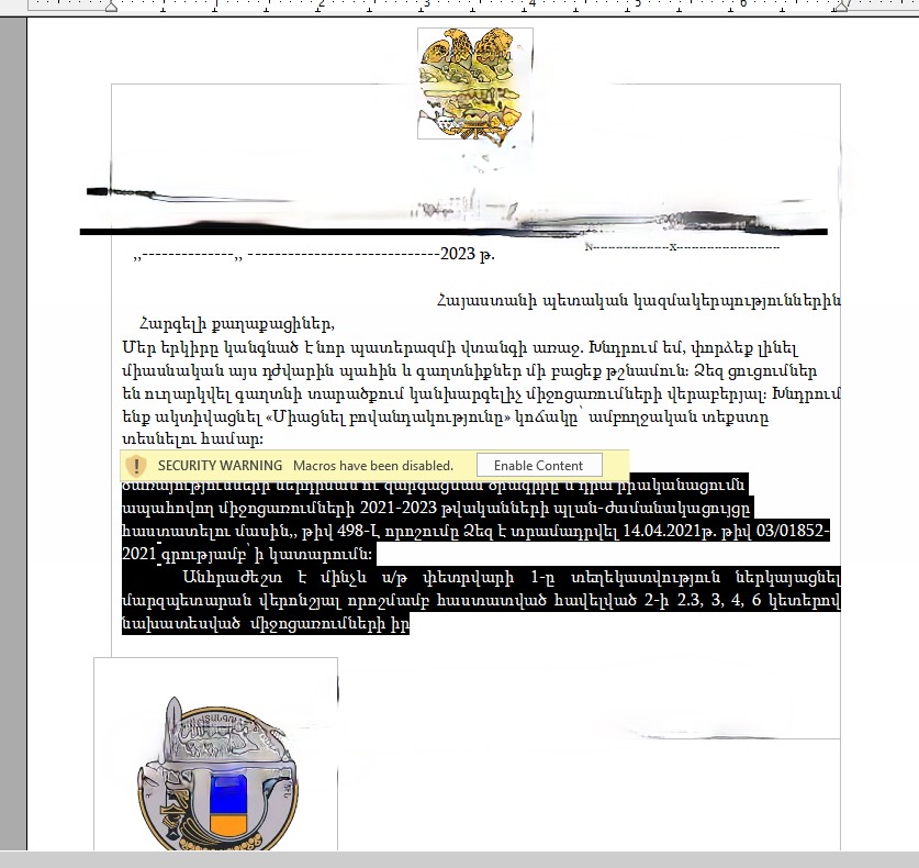 Armenia -- Screenshot of malacious MS Word file, pretending to be from Armenia's National Security Service, Yerevan, 21Sep2023