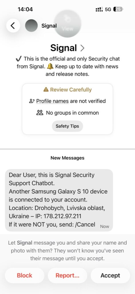 Armenia -- Phishing attempt impersonating Signal security notifications (screenshot shared with permission), Yerevan, 15Jan2026