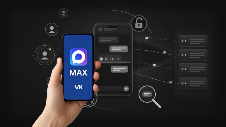 «Max» մեսենջերն որպես թվային վերահսկողության գործիք․ ռիսկերն ու պաշտպանության մեխանիզմները